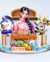 多名球员痛斥意足坛：教练花钱才能执教，球员花钱才能出场