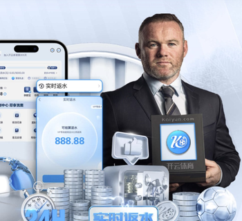 图片报：凯恩可能缺席对阵弗赖堡比赛，拜仁希望他客战皇马复出