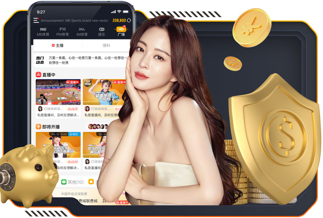 姆巴佩：在皇马常因防守少被批但不介意 每个人都完美足球会无聊