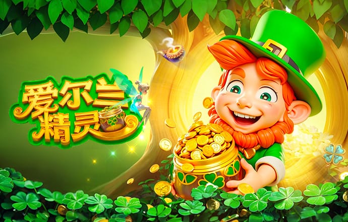 米利唐：无论何时踏上球场我都会全力以赴，非常渴望能重返赛场