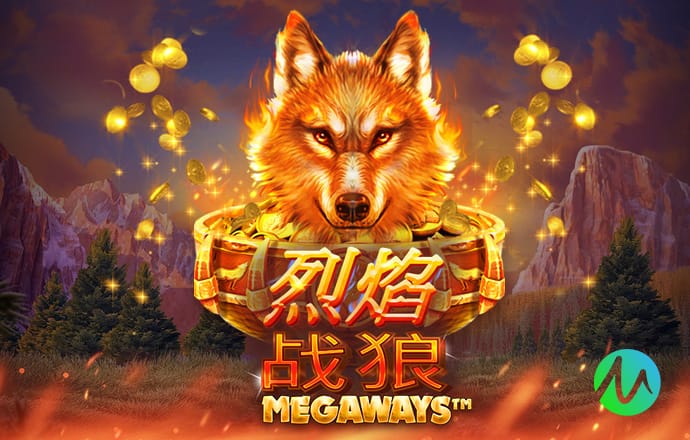 德泽尔比：如果能赢球，我准备每周请全队出去吃一顿