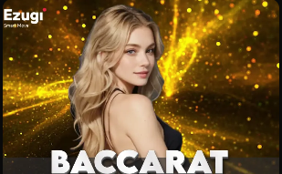 半场战报：埃尔切0