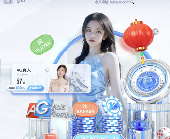 克鲁皮：以19岁的年龄能在英超联赛中打进十球，真的不可思议