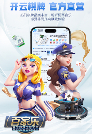 阿斯报：马竞VS巴萨焦点战，费雷尔被任命为本场比赛主裁判