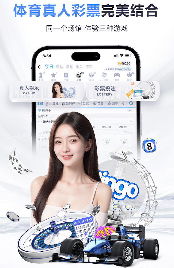 内维尔：弗爵爷曾授意我说服杰拉德加盟曼联，但后者让我“滚蛋”