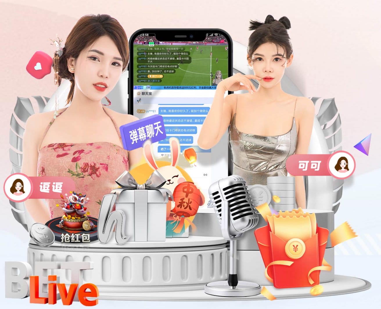 邱彪：高压比赛的处理球还需加强，比赛没打好教练负第一责任