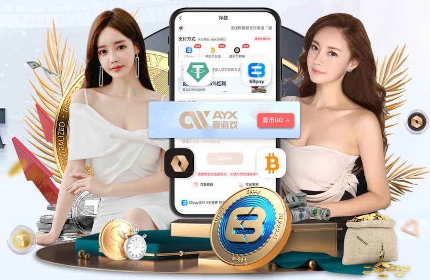 如何看皇马平局？尤斯特：我向来只看巴萨，不会关注其他球队