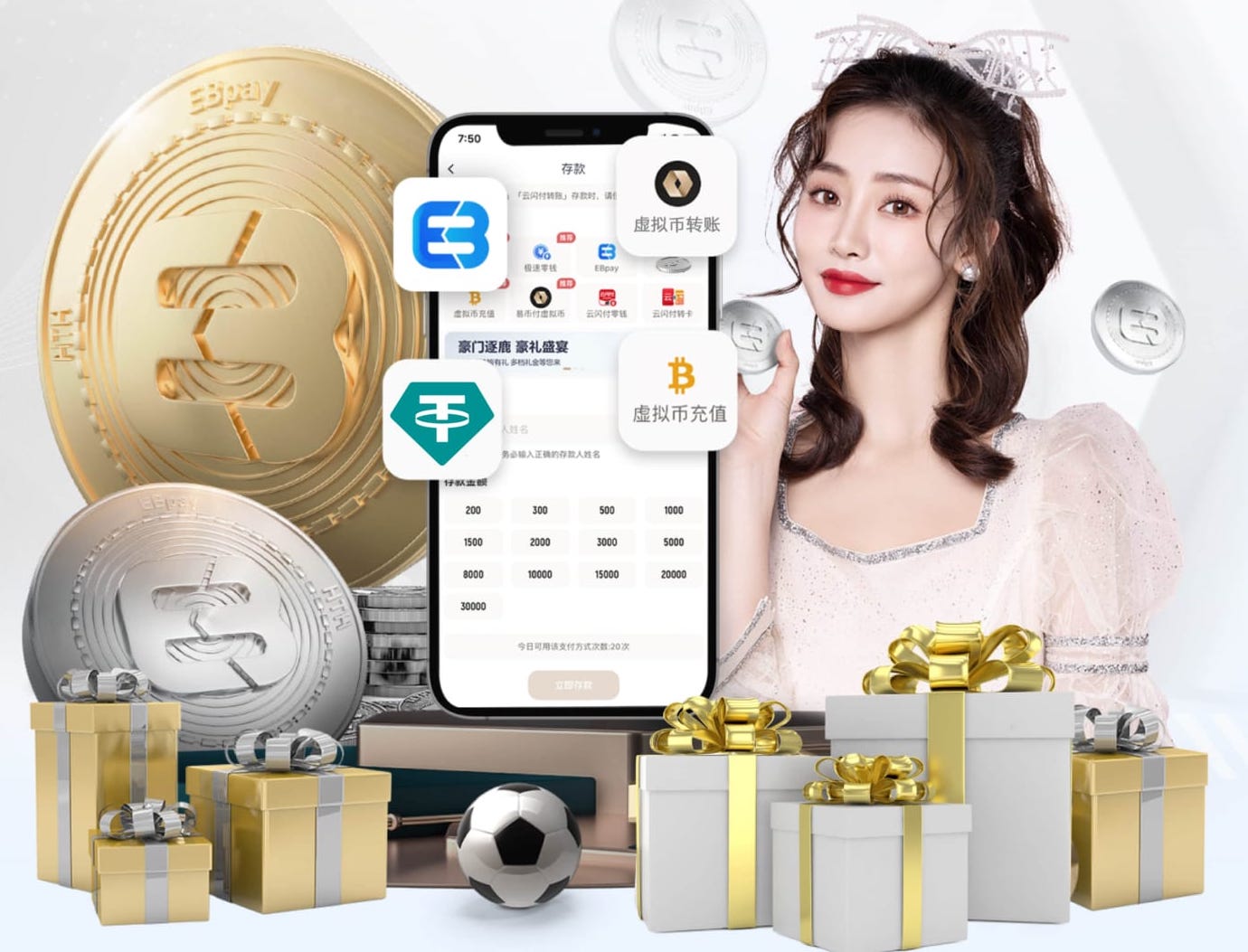 换名改年龄？新华社：中国篮协正在核查篮坛新秀年龄存疑一事