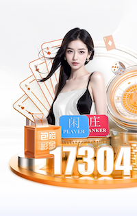 依旧辛卡决，阿尔卡拉斯2