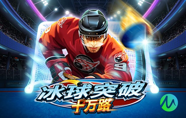 瑞典媒体：波特率队晋级世界杯，将获64.4万欧元奖金